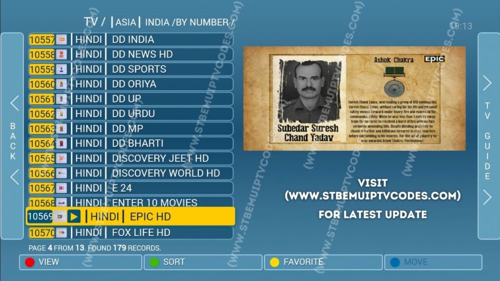 indian iptv